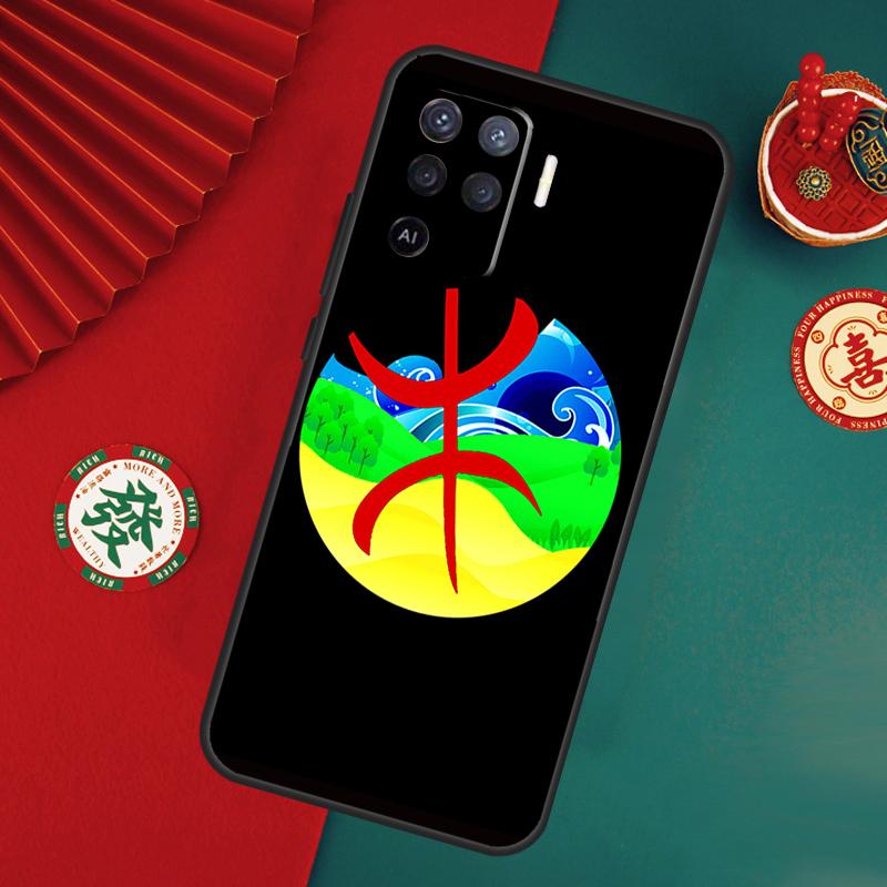 Amazigh Berber Flag Case For Oppo A6 A5 Pro A15 A18 A38 A58 A78 A98 A54 A74 A94 A17 A57 A80 A60 A40 A16 A76 A96