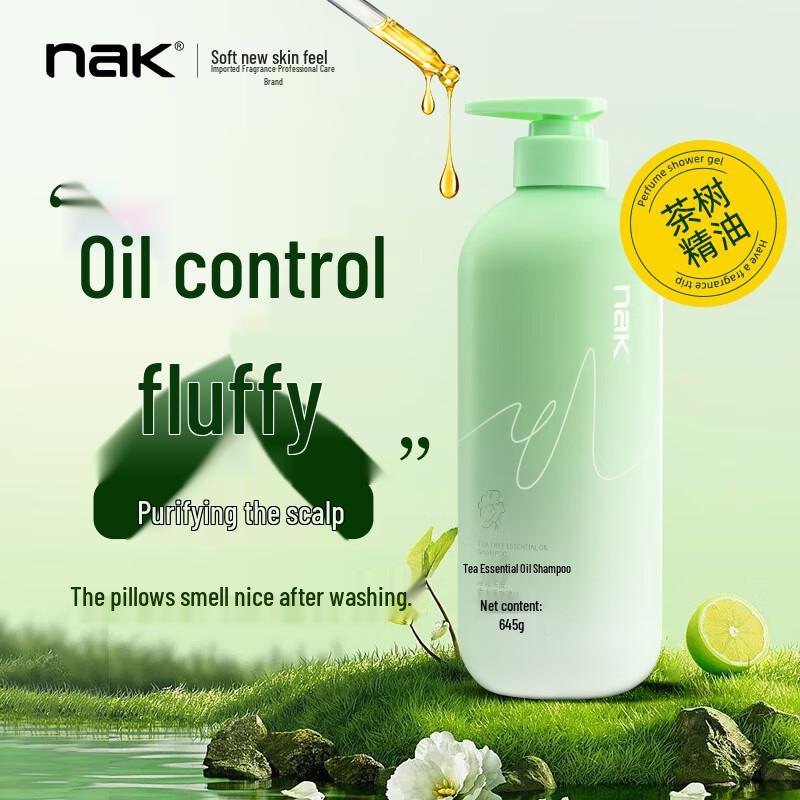 nak Tea Tree Anti-Dandruff Oil Control Shampoo