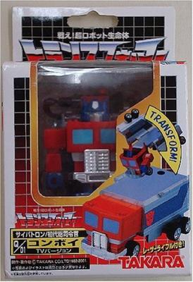 Transformers Choro Q Robot Convoy TV-Version