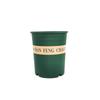 Thiened Gallon Plastic Flower Pots for Home Garden Vegetable Planting Balcony Yard een Plant Pots Rattan Rose Pot