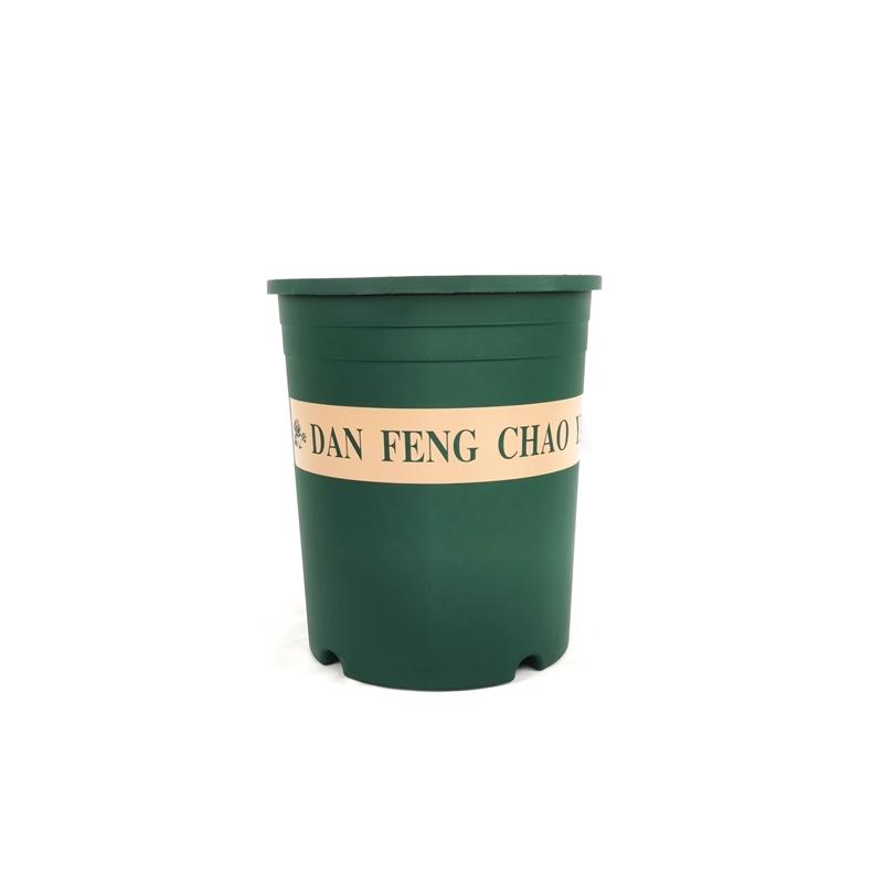 

Thiened Gallon Plastic Flower Pots for Home Garden Vegetable Planting Balcony Yard een Plant Pots Rattan Rose Pot 1 gallon 16cm