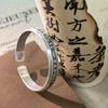 Vintage Silber Geschnitztes Prajnaparamita Herz-Sutra Lotusblüte Armband Sechs-Zeichen Wahre Worte Breite Armreifen