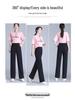 Ice Silk Chiffon High-Waist Quick-Dry Wide-Leg Pants for Women