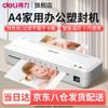 Deli A4 Thermal Laminator Machine