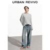UR Women's Casual Color-block Stripe Loose Long-sleeve T-shirt