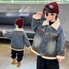 Boys' Fleece-Lined Denim Parka - Warm Winter Jacket