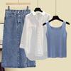 Plus Size Women's Summer Three-Piece Set: Jacket, Camisole, and Denim Midi Skirt