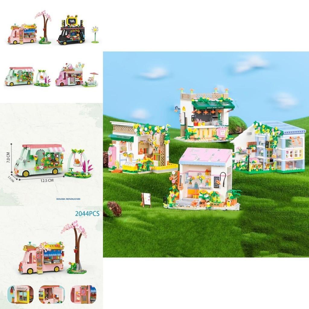 Kawiarnia Scena Uliczna Klocki Konstrukcyjne Dla Dziewczynek Plastik Materiał ABS