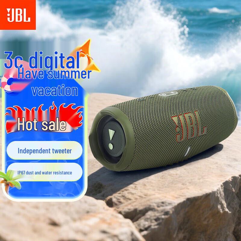 JBL CHARGE5 Portable Bluetooth Speaker