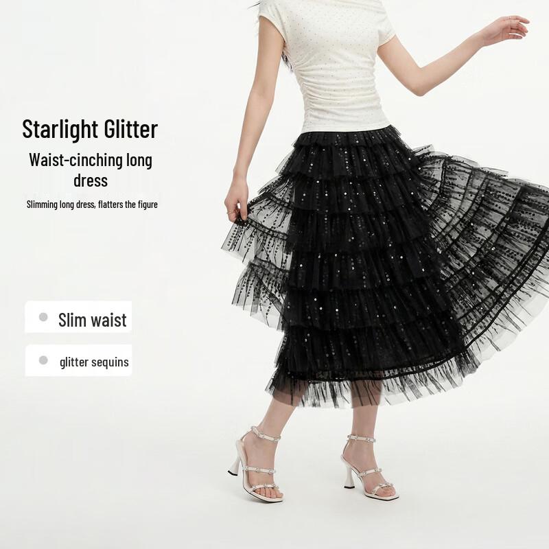 Qiushui Yiren High-Waisted A-Line Pleated Mesh Skirt S