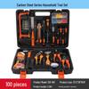 Set Kit de Scule Profesionale pentru Casă și Mașini SNJUE
