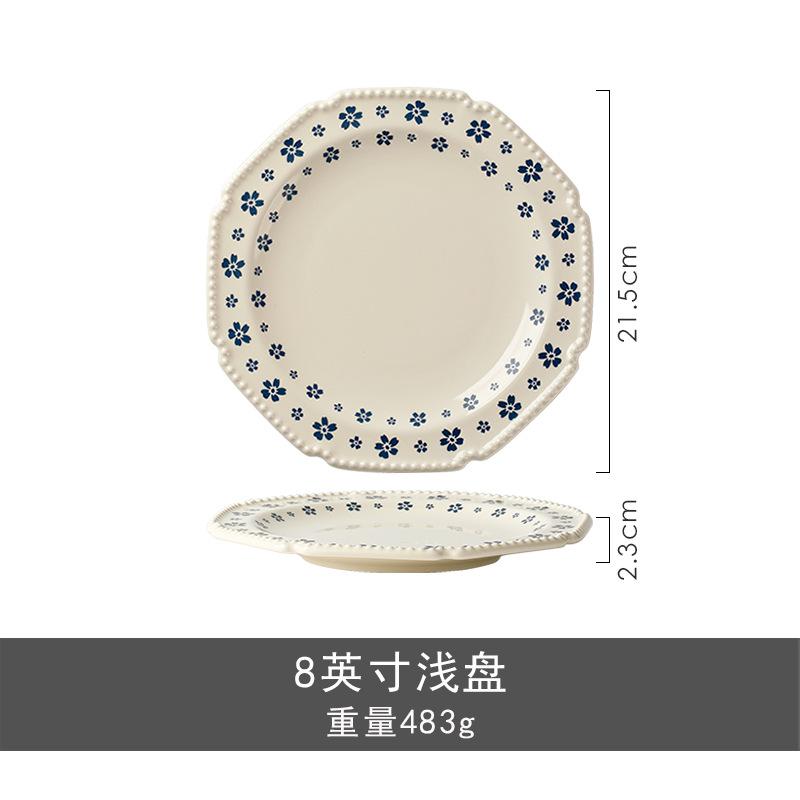 Retro Bead Point Blue Cherry Blossom Ceramic Tableware Small Fresh Household High Value Rice Bowl Vegetable Plate Niche Bowl Set