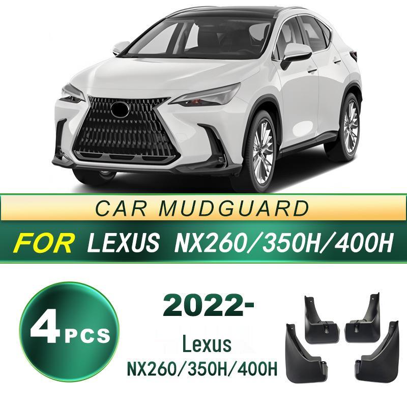 Lexus NX260/350h/400h 2022 Tire Mud Flaps Soft Rubber Guards