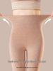 High Waist Seamless Cotton Slimming Pants for Women - Warm Base Layer, Spring/Fall 2025 Style