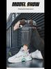 Men's High-Top Autumn Sneakers: Trendy Korean Leather Casuals for Youth