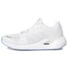 Alphatorsion 360 'Cloud White' Women's EG9603
