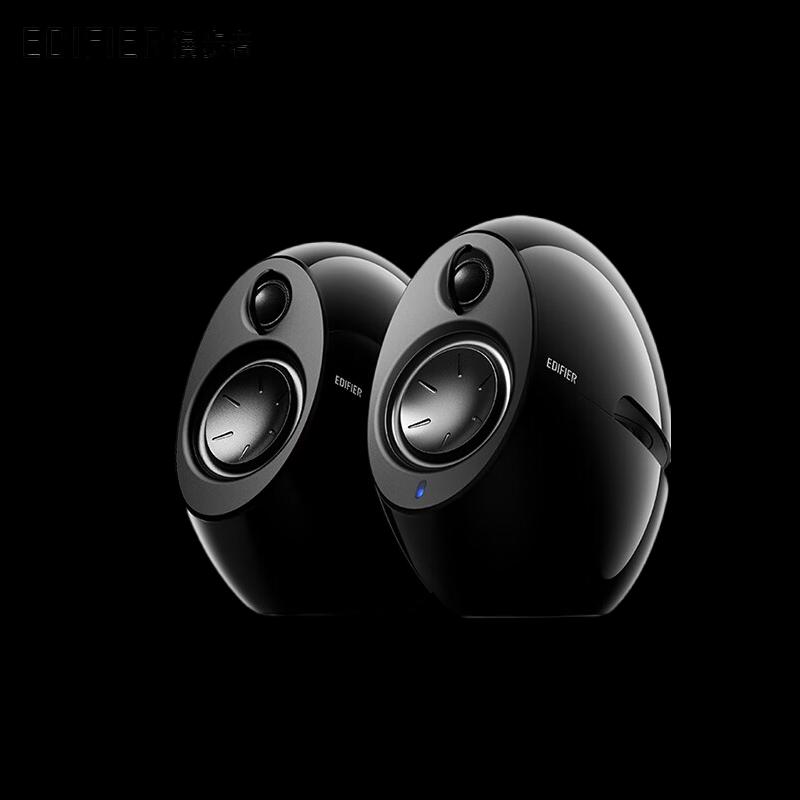 Edifier e25HD Desktop Bluetooth Speaker