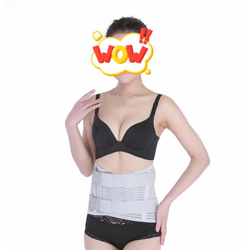 Laipeshi Lendenstützgürtel mit Stahlplatte