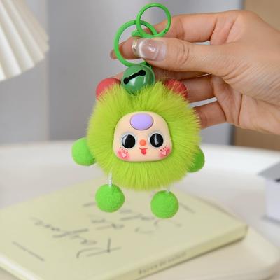 Celebridade da Internet Novo Pingente de Pelúcia Chaveiro de Carro Pingente de Bolsa Fofo Acessórios Pequenos para Presente Boneca