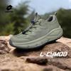 LOTTO 2026 Summer Mesh All-Terrain Hiking Shoes