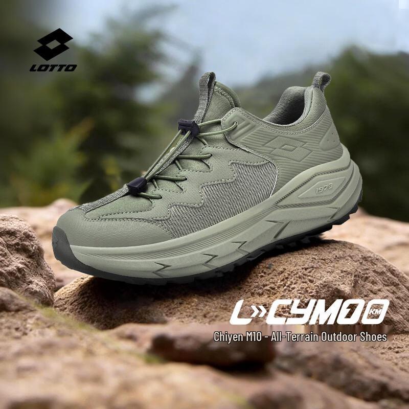 LOTTO 2026 Summer Mesh All-Terrain Hiking Shoes