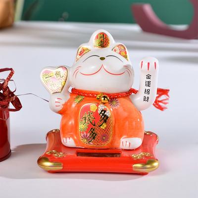 Solar Automatic Waving Lucky Cat Vivid and Lovely Home Desktop Ornament for Women Men Home Office Decor