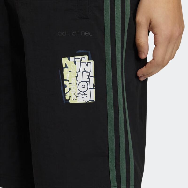Adidas Men's Running Training Shorts