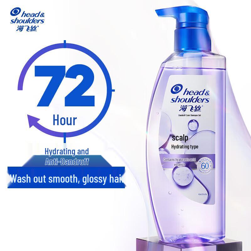 Head & Shoulders Scalp Hydrating Anti-Dandruff Shampoo