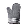 MDNG Single Silicone Heat Resistant Oven Mitt