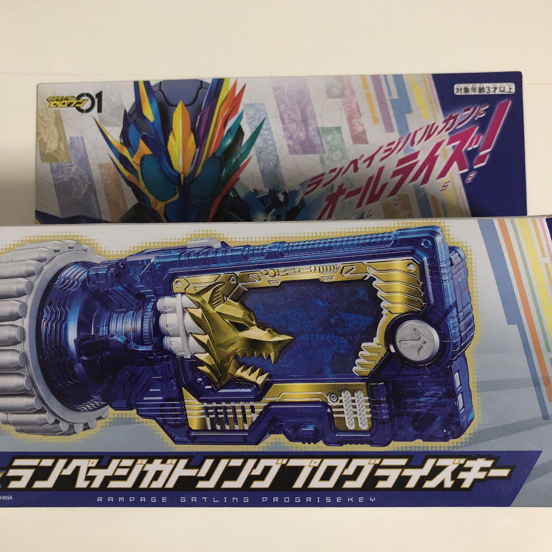 

[Б/У] DX Ключ Програйз Яростный Гатлинг