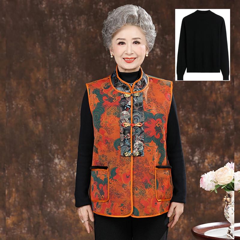 Women's Chinese Style Leather & Fur Vest for Moms & Middle-Aged