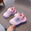 Children's Comfortable Sports Shoes | Breathable Running Sneakers for Boys & Girls with Rotating Buckle Closure