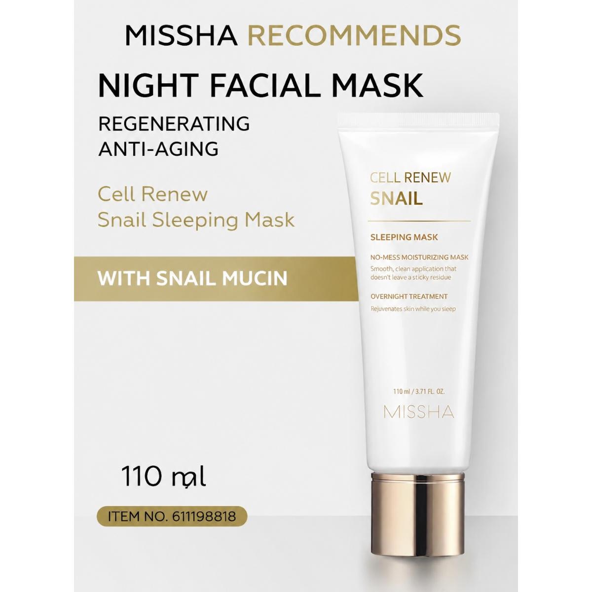 MISSHA Facial Cleansing Foam Regenerating with Snail Mucin Super Aqua Cell Renew Snail Cleansing Foam, 100ml 100ml