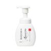 Nameraka Honpo Medicated Foaming Facial 200ml Cleanser, (x 1)