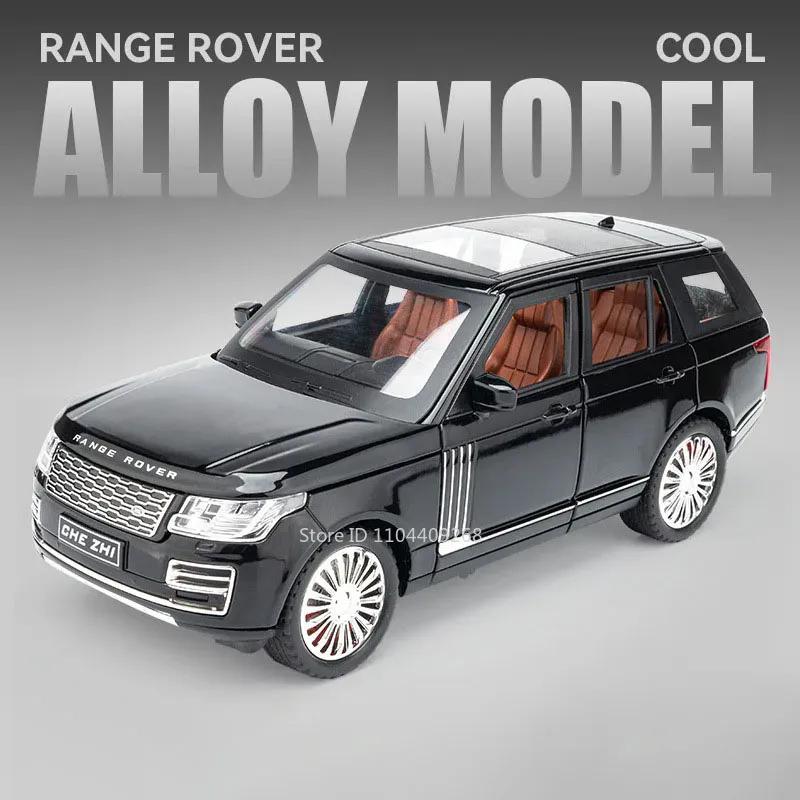1:24 Land Rover Defender Range Rover Car Model Toy Alloy Diecast Sound Light SUV Off-road Vehicle Ornaments Children Gifts