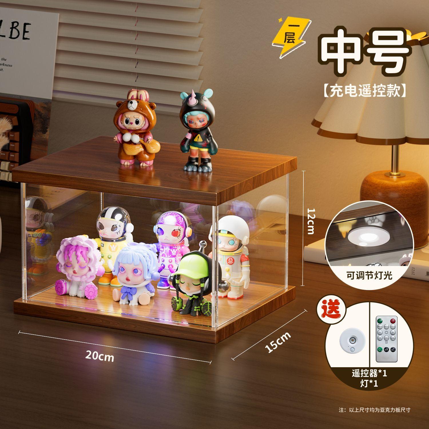 

Acrylic Display Case w/h Light for Collectibles Figures,Clear Storage Box w/h Removable Divider,Stackable Dustproof Showcase