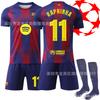2526 Non. 11 Raphinha Coupe du Monde Barcelone Maillot Domicile