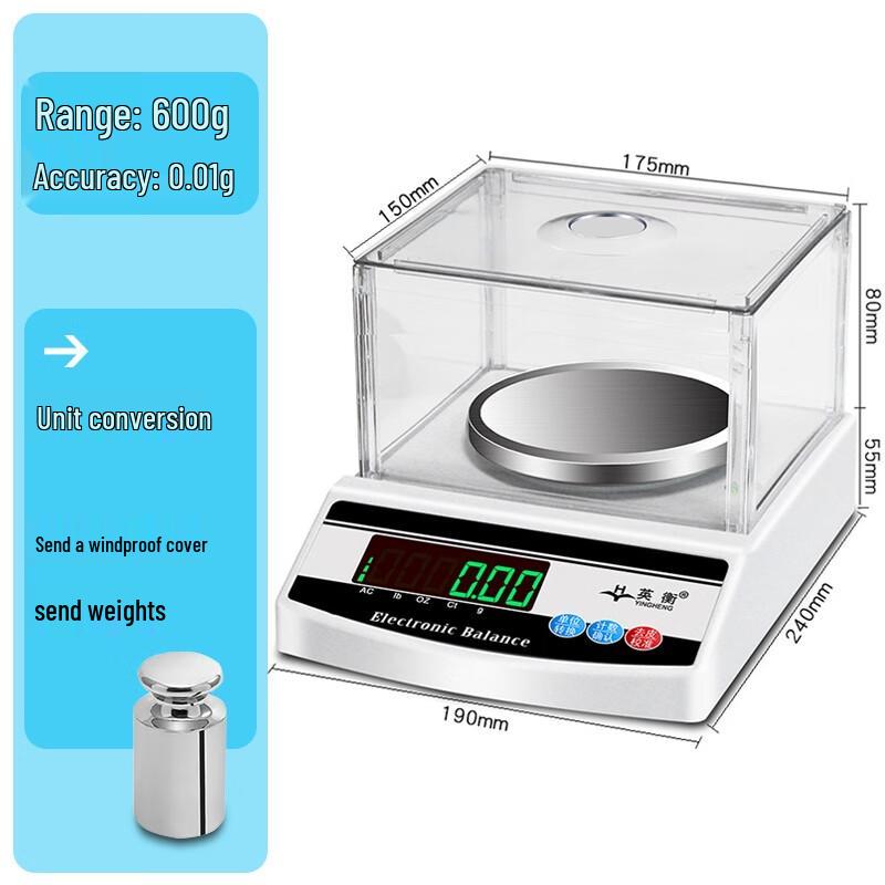 

Yingheng High-Precision Digital Lab Scale