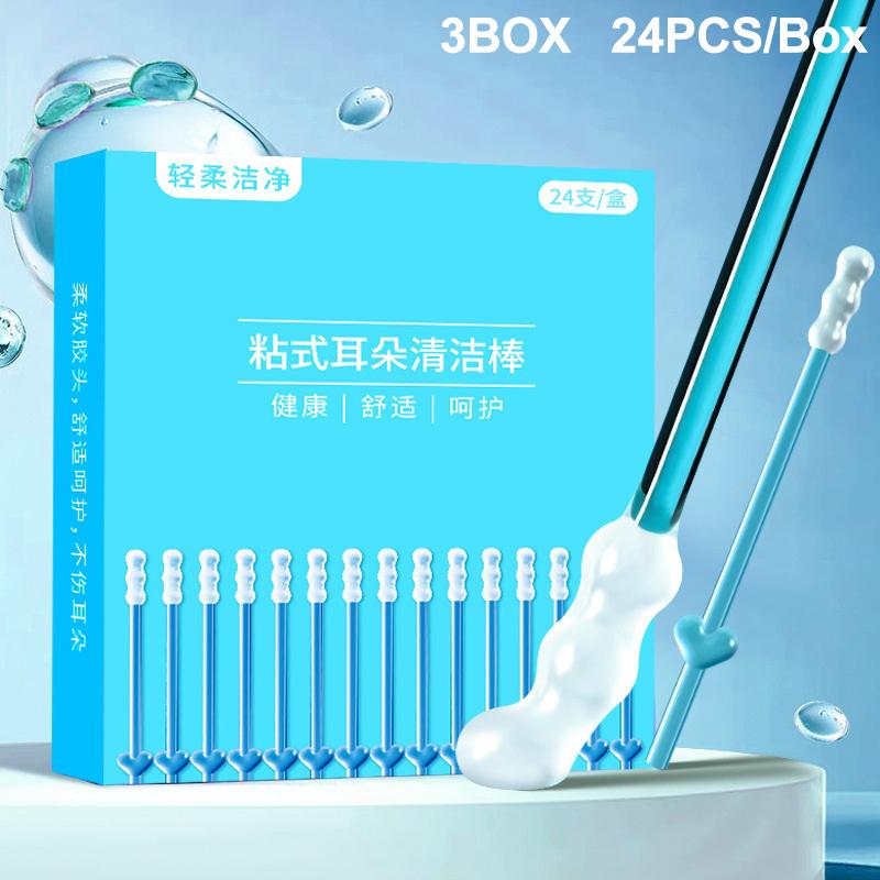 Sticky Ear Digger Tool Set Ear Wax Cleaning Spoon Ear Digging Cotton Swabs Not Hurt 1/3/5 Boxes Options Ear Cleaning Kit