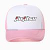 Jiu Jitsu Baseball Cap Unisex Harajuku Casual Mesh Breathable Sports Hat fashion outdoor adjustable sun hats