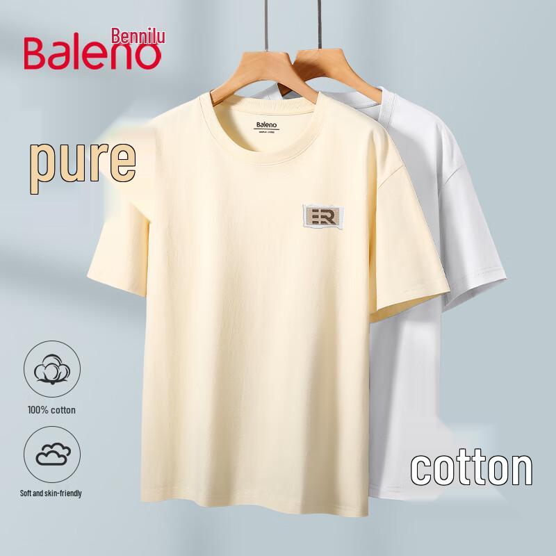 Baleno Men s Summer Pure Cotton Short Sleeve T-Shirt 2XL