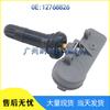 Chevrolet Buick Regal TPMS Tire Pressure Sensor 12768826