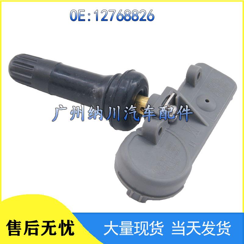 Chevrolet Buick Regal TPMS Tire Pressure Sensor 12768826