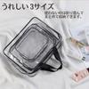 Copeflap Waterproof Vinyl Clear Clear Travel Pouch 3-Piece Pouch, Pouch, Bag, (White)