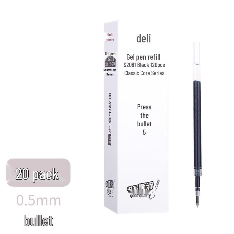 Deli S206 Gel Pen Refill 0.5mm Black
