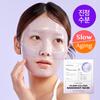 Medi Cer [soothing Moisture] Medi C Calming Collagen Nano Shot Mask 5 Sheets