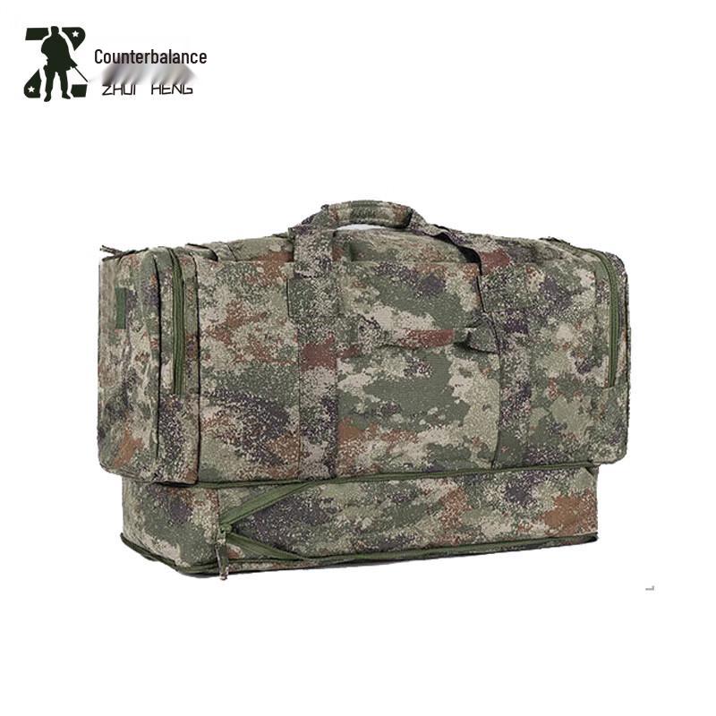 

Zhuiheng Large Capacity Nylon Front Carry Bag