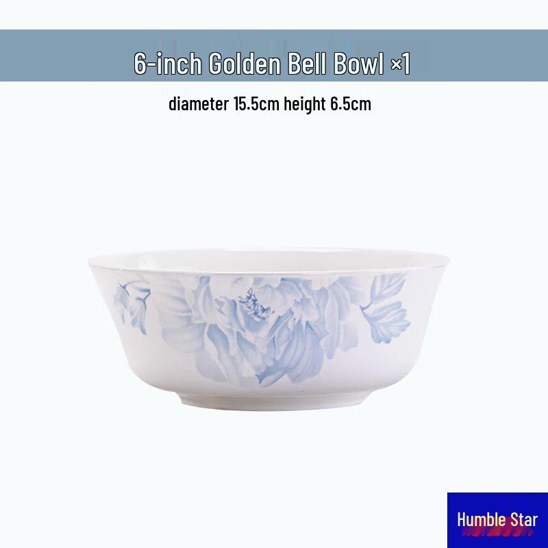 Qianxing Premium Ceramic Noodle Bowl Set