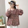Women's Floral Puff Sleeve Round Neck Blouse
