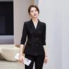Women's Professional Double-Breasted Suit Set